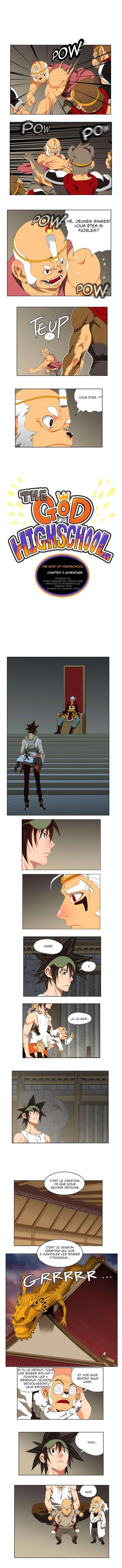 The God Of High School - 130 - 65d60870ed7fa.webp