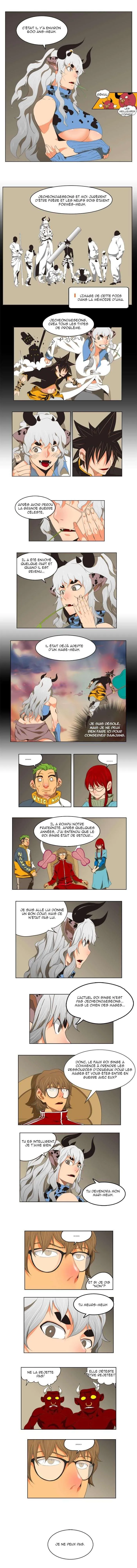 The God Of High School - 131 - 65d6087565ded.webp