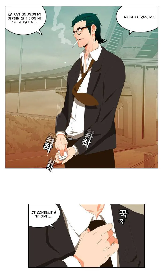 The God Of High School - 14 - 65d608966911a.webp