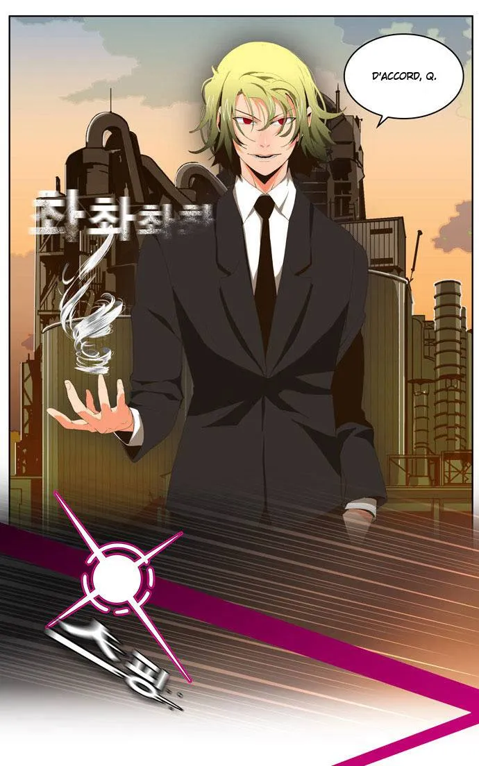 The God Of High School - 14 - 65d60896d4561.webp