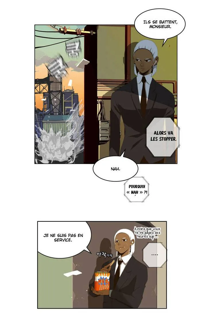 The God Of High School - 14 - 65d6089785631.webp