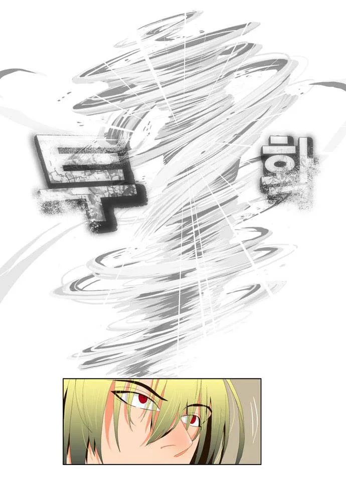 The God Of High School - 14 - 65d60897e74a7.webp
