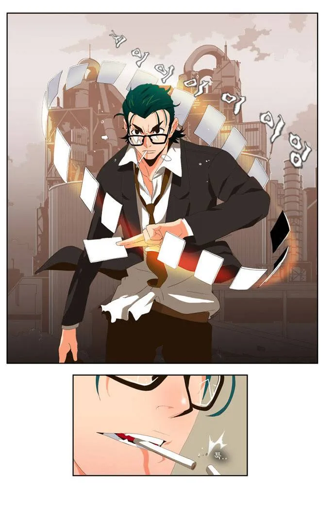 The God Of High School - 14 - 65d608980f615.webp