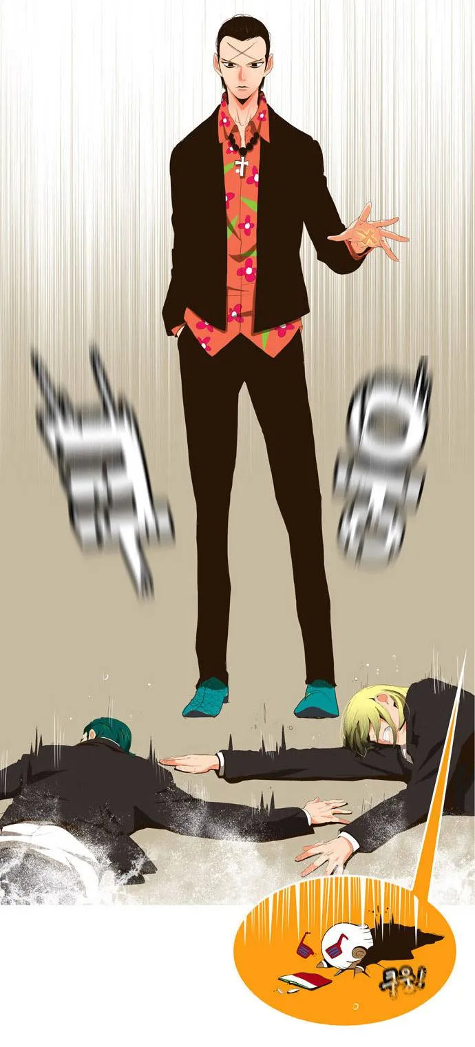 The God Of High School - 14 - 65d60898700e3.webp