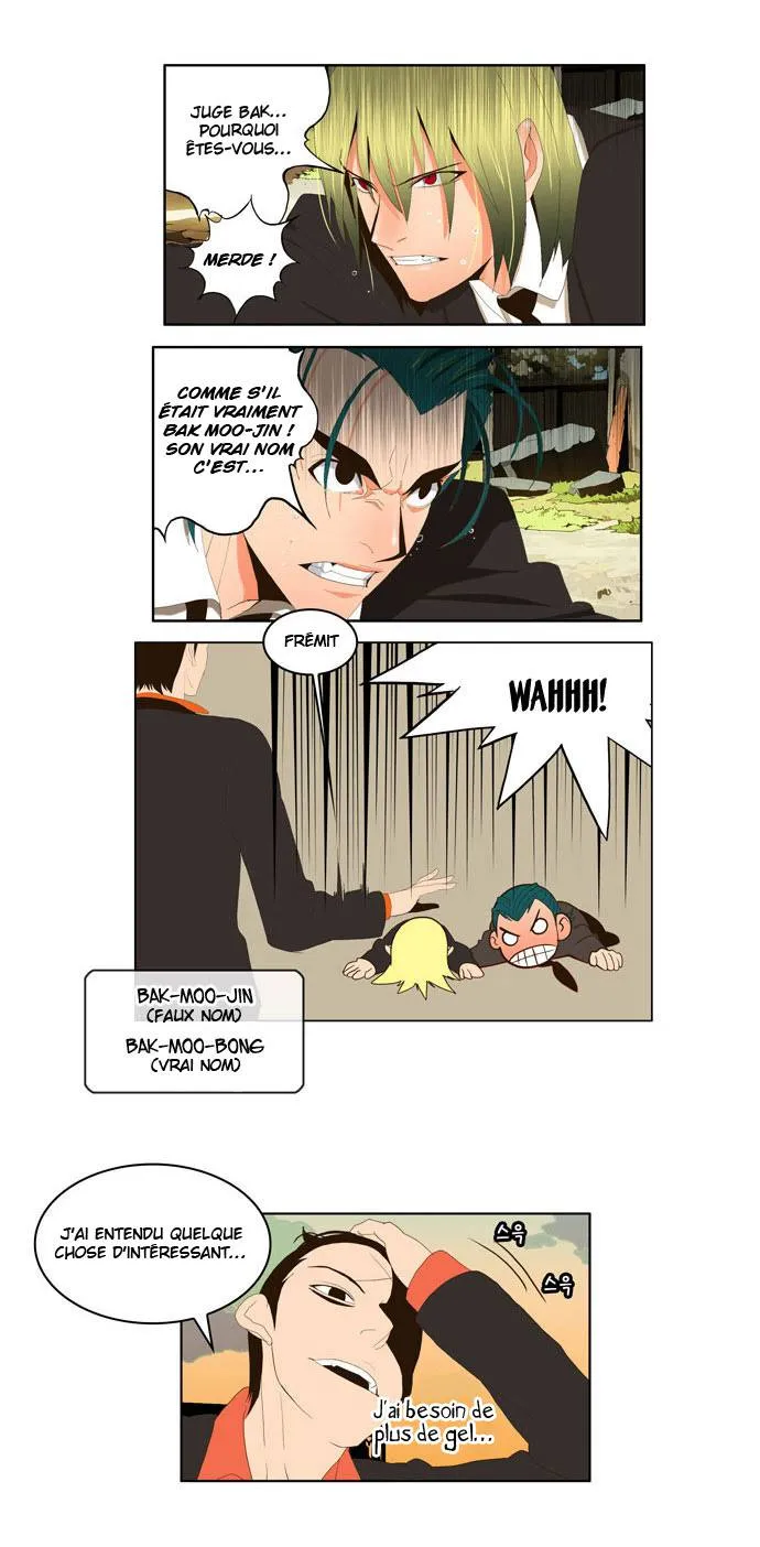 The God Of High School - 14 - 65d60898a8b35.webp