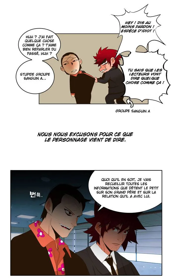 The God Of High School - 14 - 65d608998de67.webp
