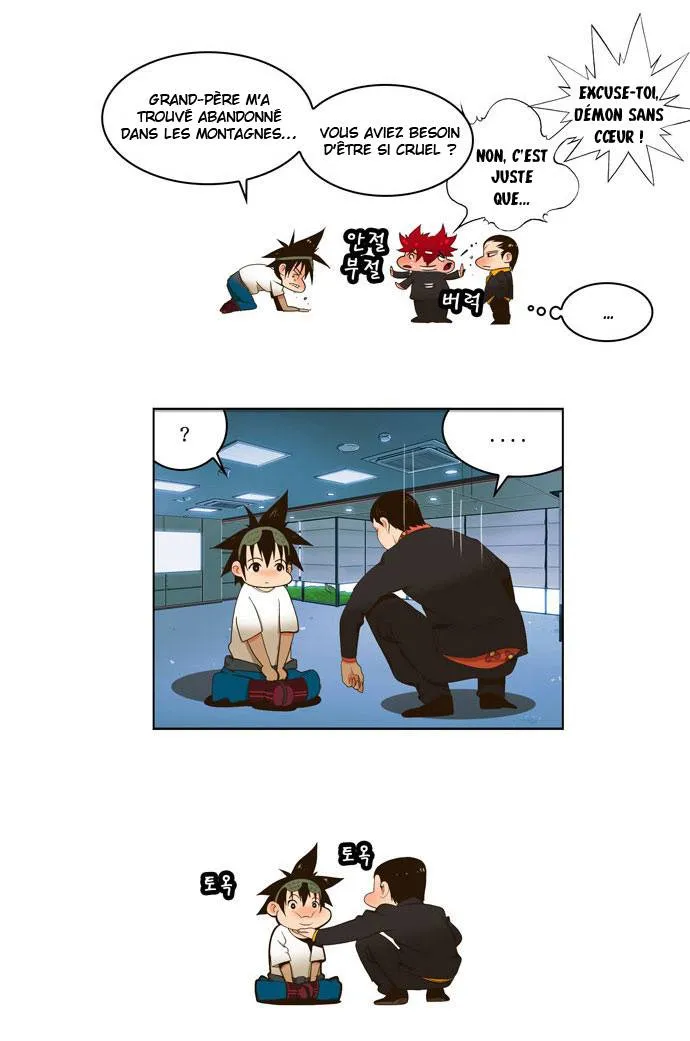 The God Of High School - 14 - 65d60899c1d8a.webp
