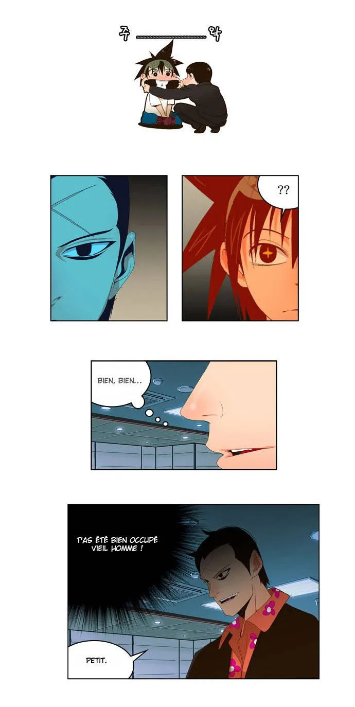 The God Of High School - 14 - 65d60899ddf70.webp