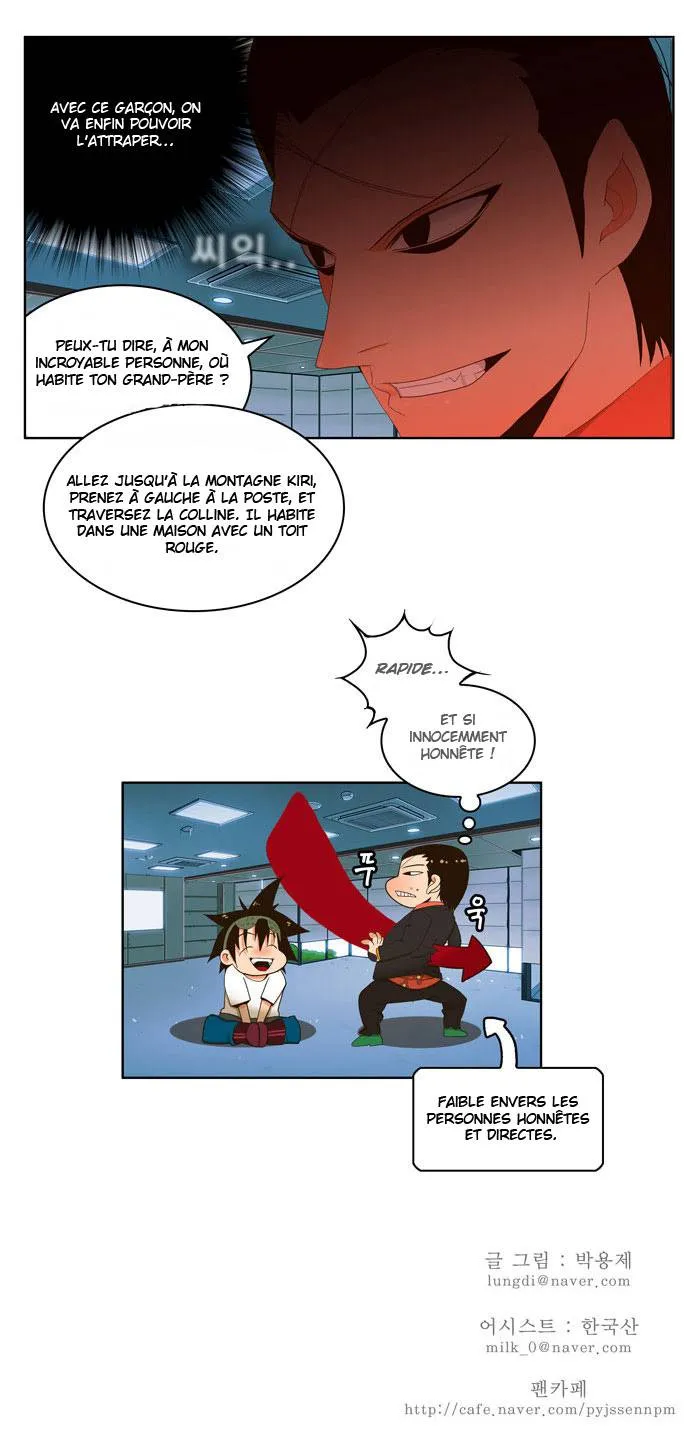 The God Of High School - 14 - 65d6089a0ed71.webp