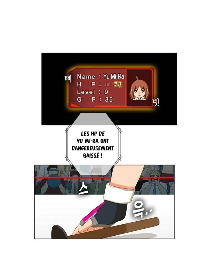 The God Of High School - 15 - 65d608c1ac605.webp