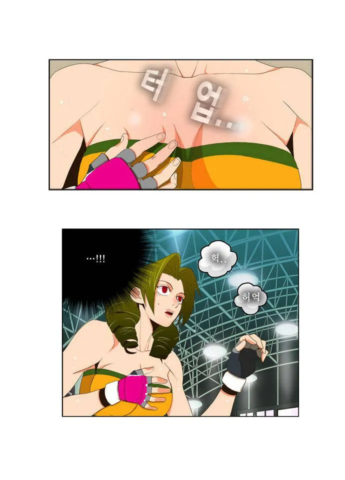 The God Of High School - 15 - 65d608c27ec76.webp