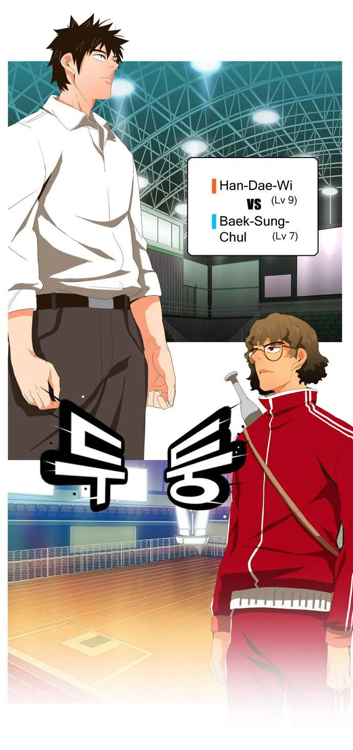 The God Of High School - 15 - 65d608c3636c7.webp