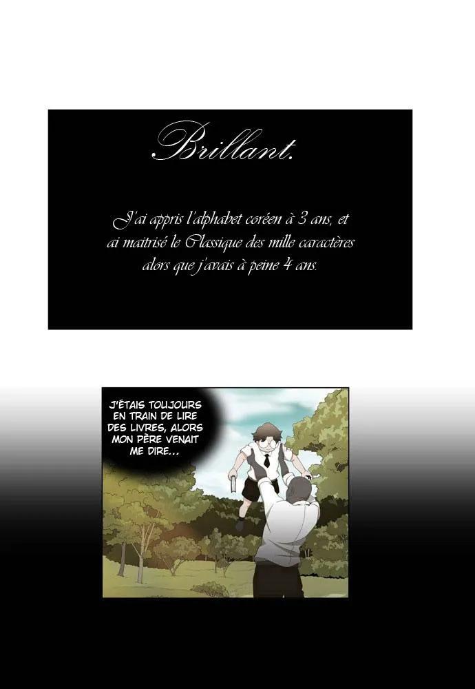 The God Of High School - 16 - 65d608e31d407.webp
