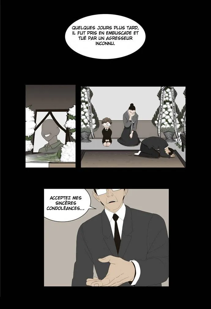 The God Of High School - 16 - 65d608e370921.webp