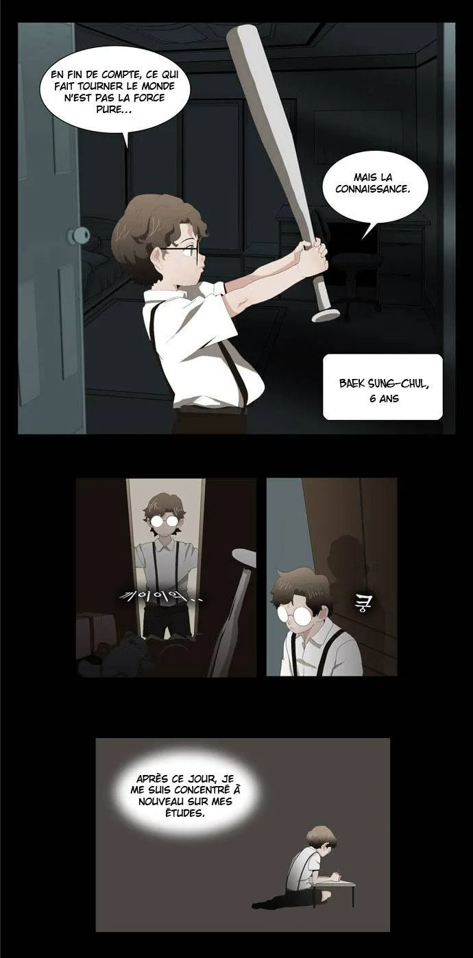 The God Of High School - 16 - 65d608e3a2785.webp