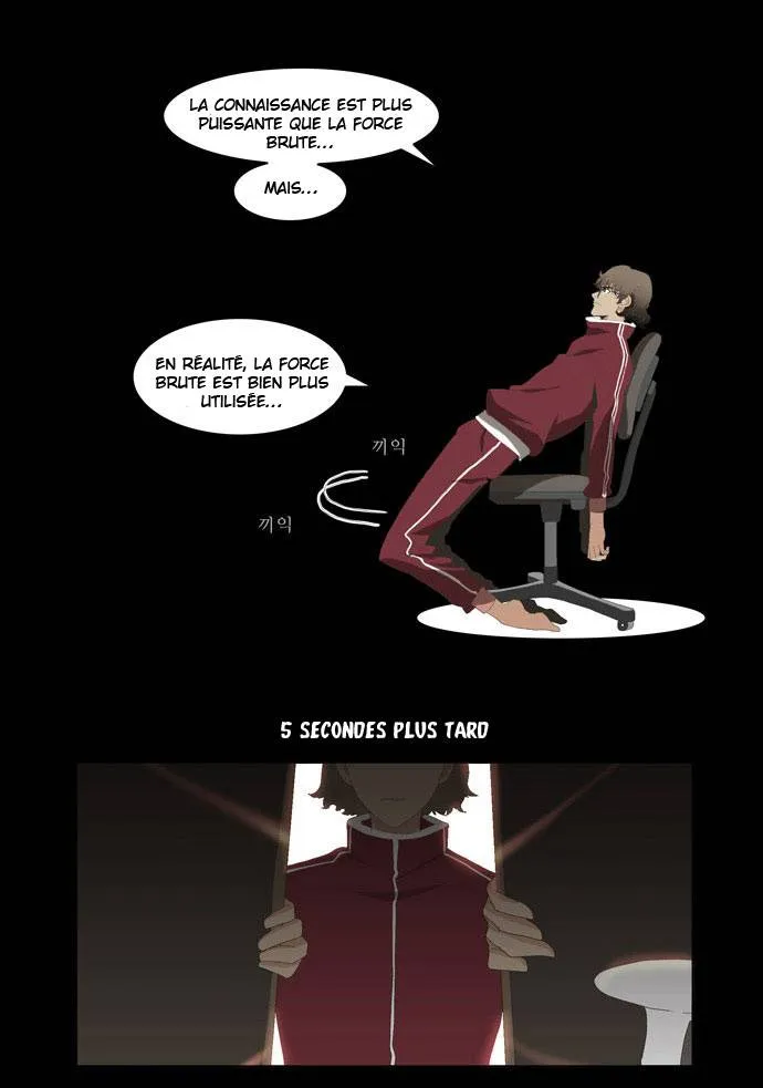 The God Of High School - 16 - 65d608e42c496.webp