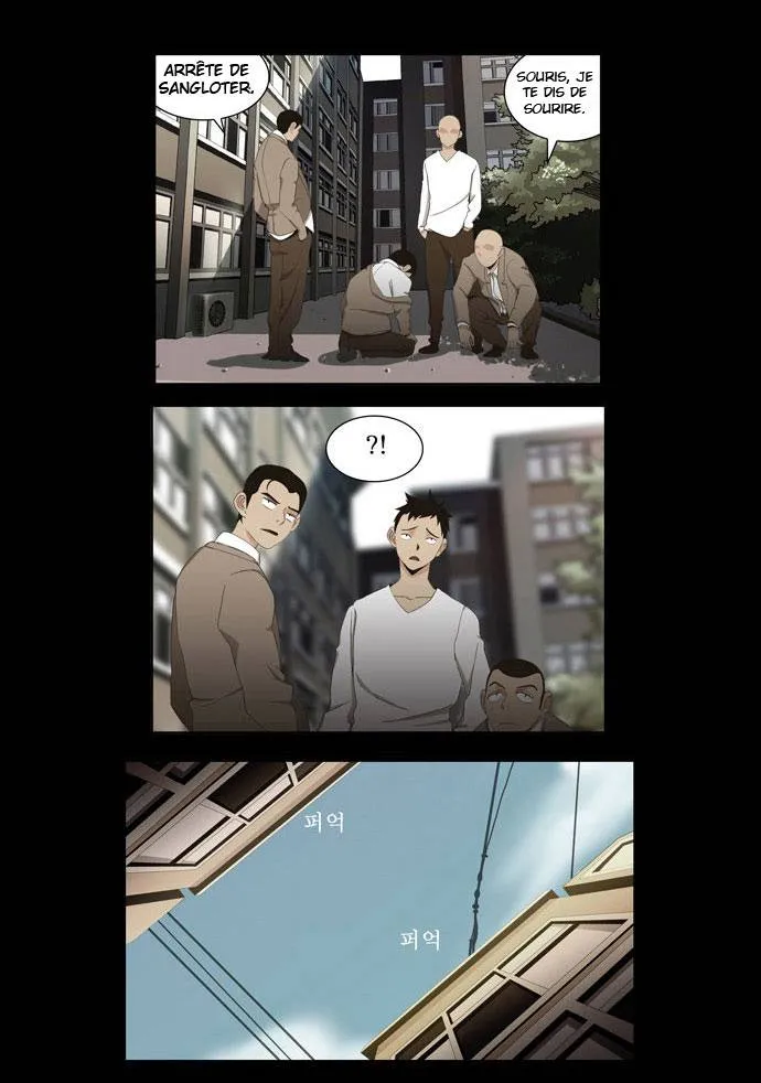The God Of High School - 16 - 65d608e4579b0.webp