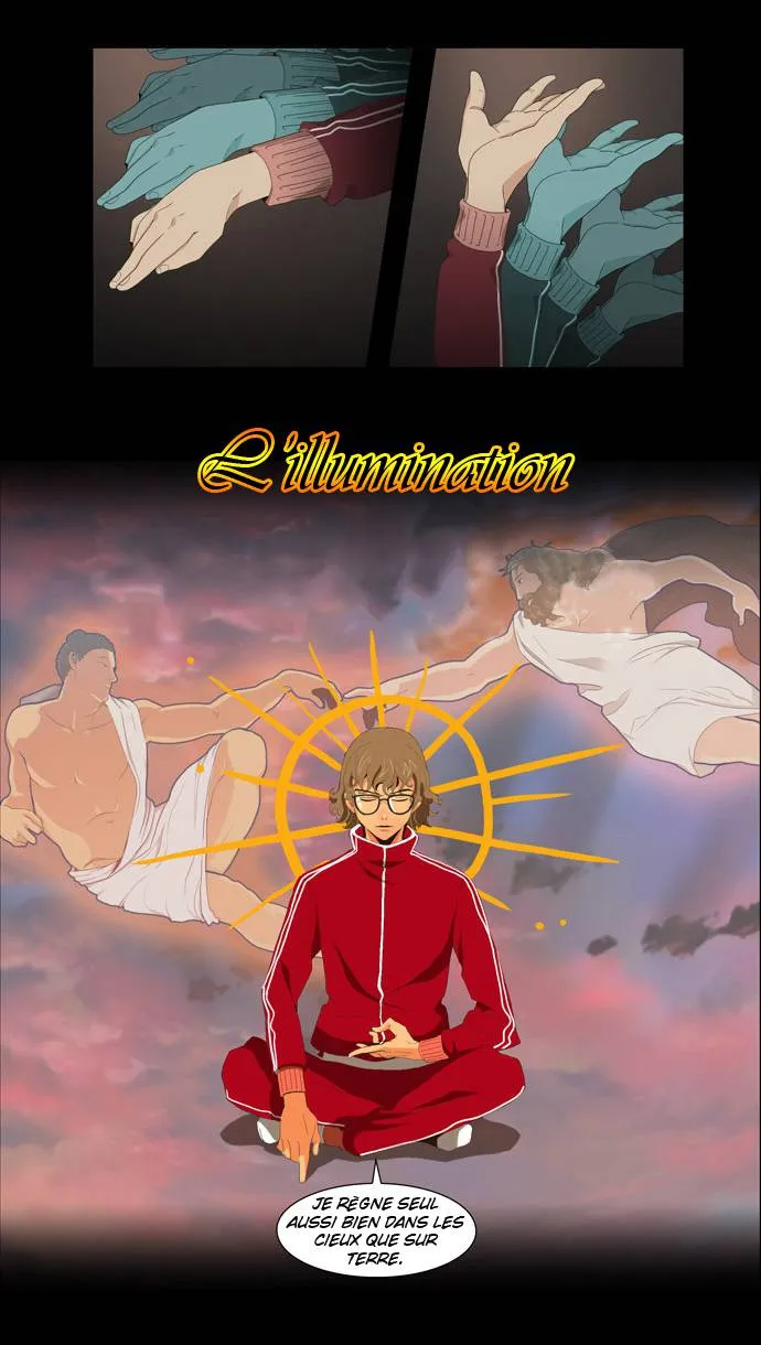 The God Of High School - 16 - 65d608e490c6d.webp