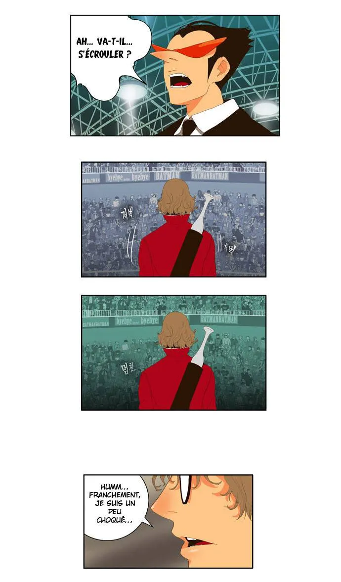 The God Of High School - 16 - 65d608e58fb61.webp