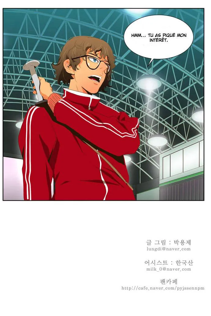 The God Of High School - 16 - 65d608e5d2a46.webp