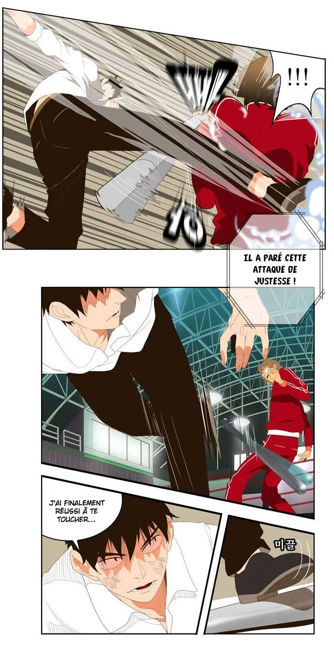 The God Of High School - 17 - 65d60902952f4.webp