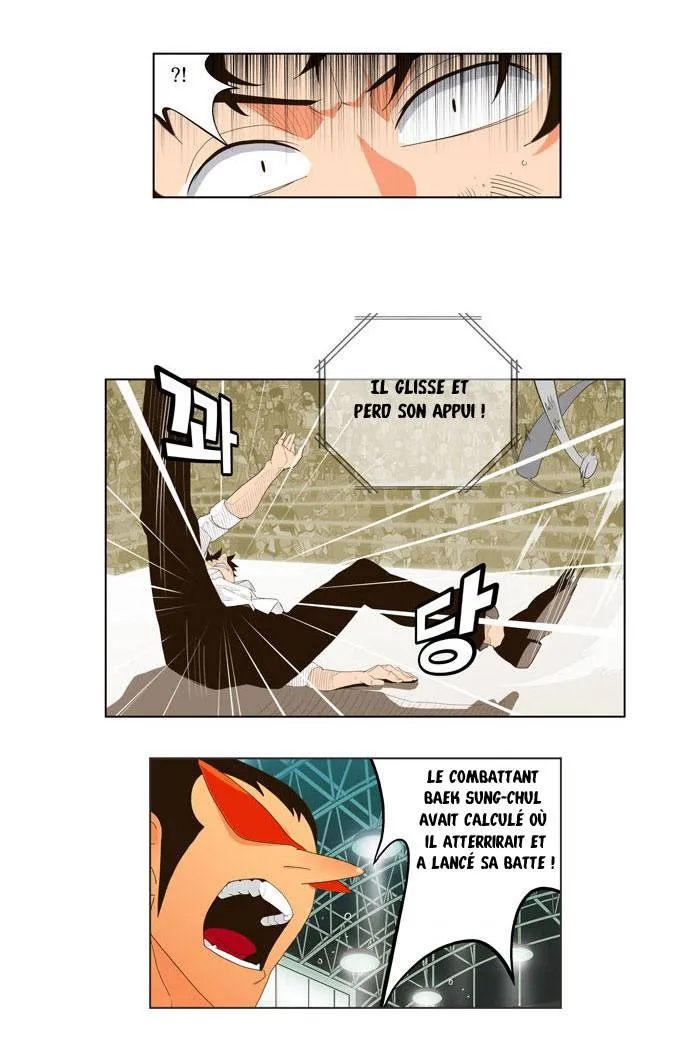 The God Of High School - 17 - 65d60902ad9e7.webp