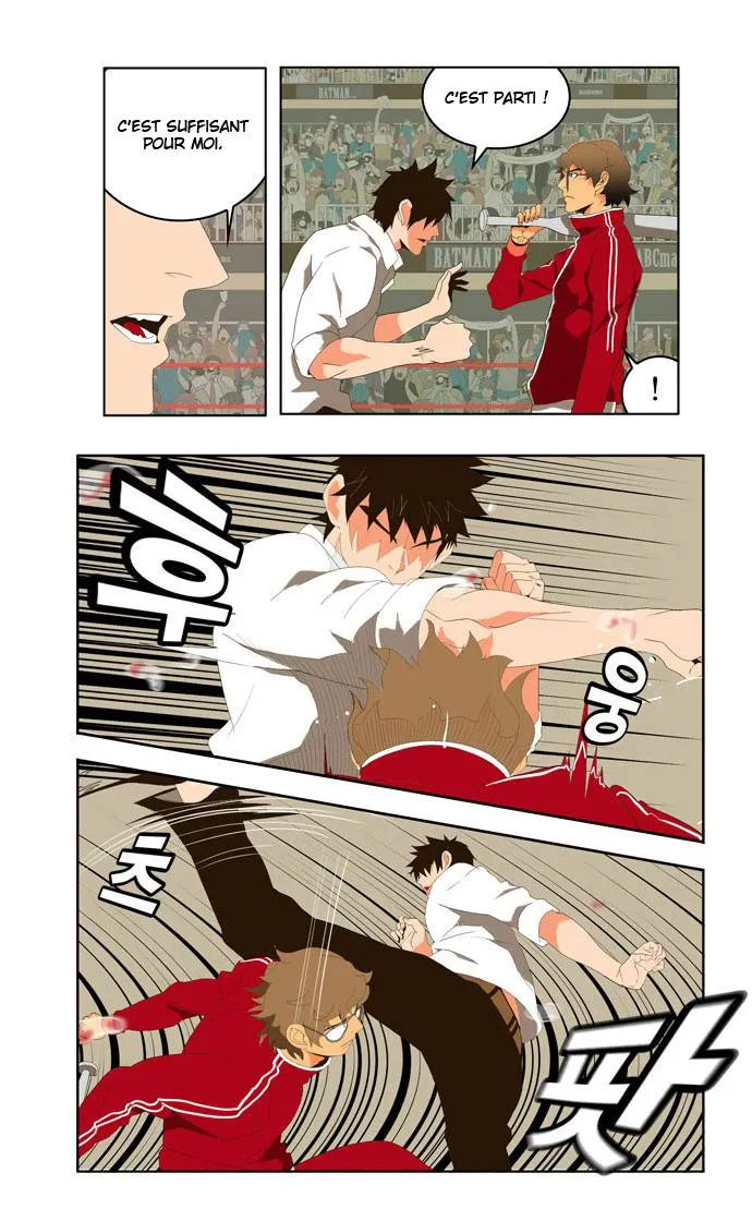 The God Of High School - 17 - 65d60903071f7.webp