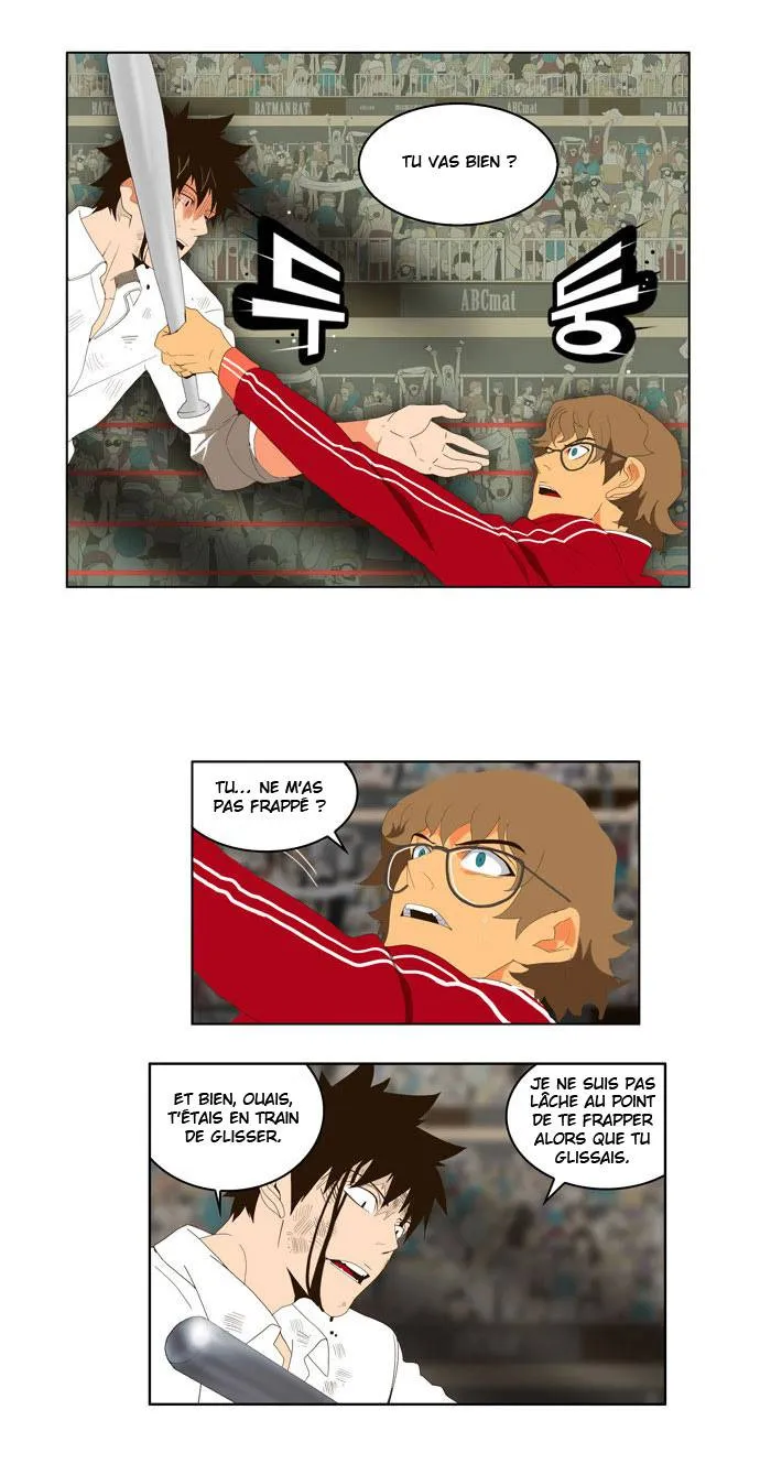 The God Of High School - 17 - 65d60903bb68c.webp