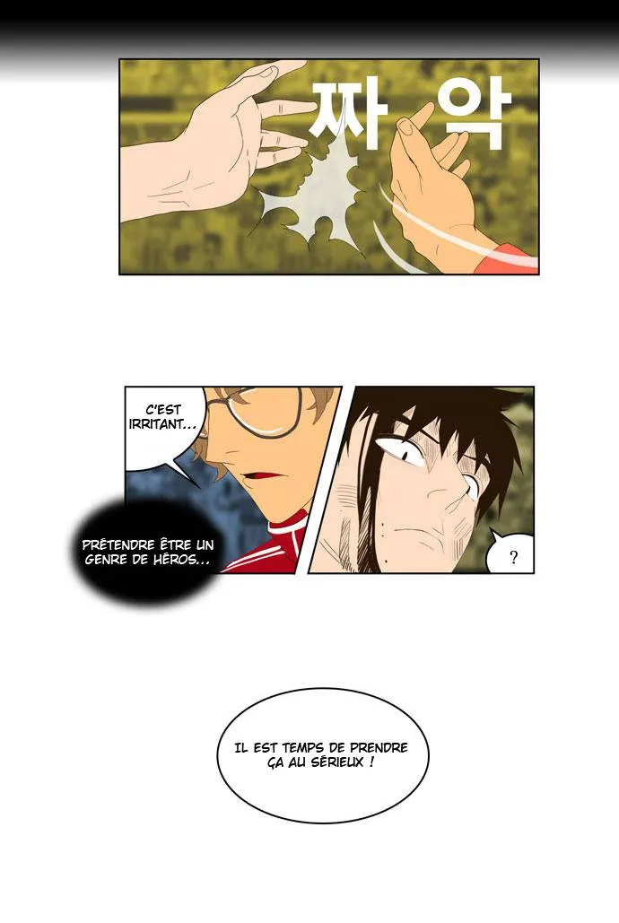 The God Of High School - 17 - 65d60903ee7dd.webp