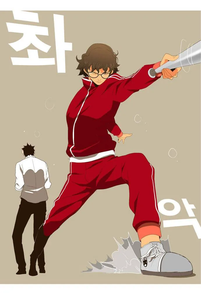The God Of High School - 17 - 65d60904403a4.webp