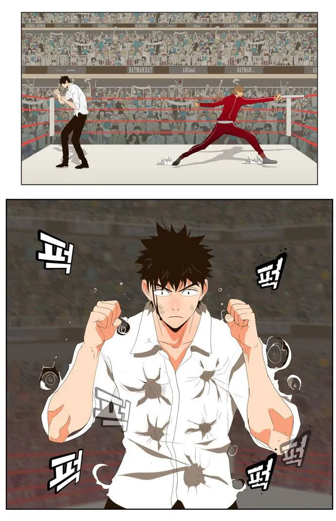 The God Of High School - 17 - 65d609045c1ad.webp