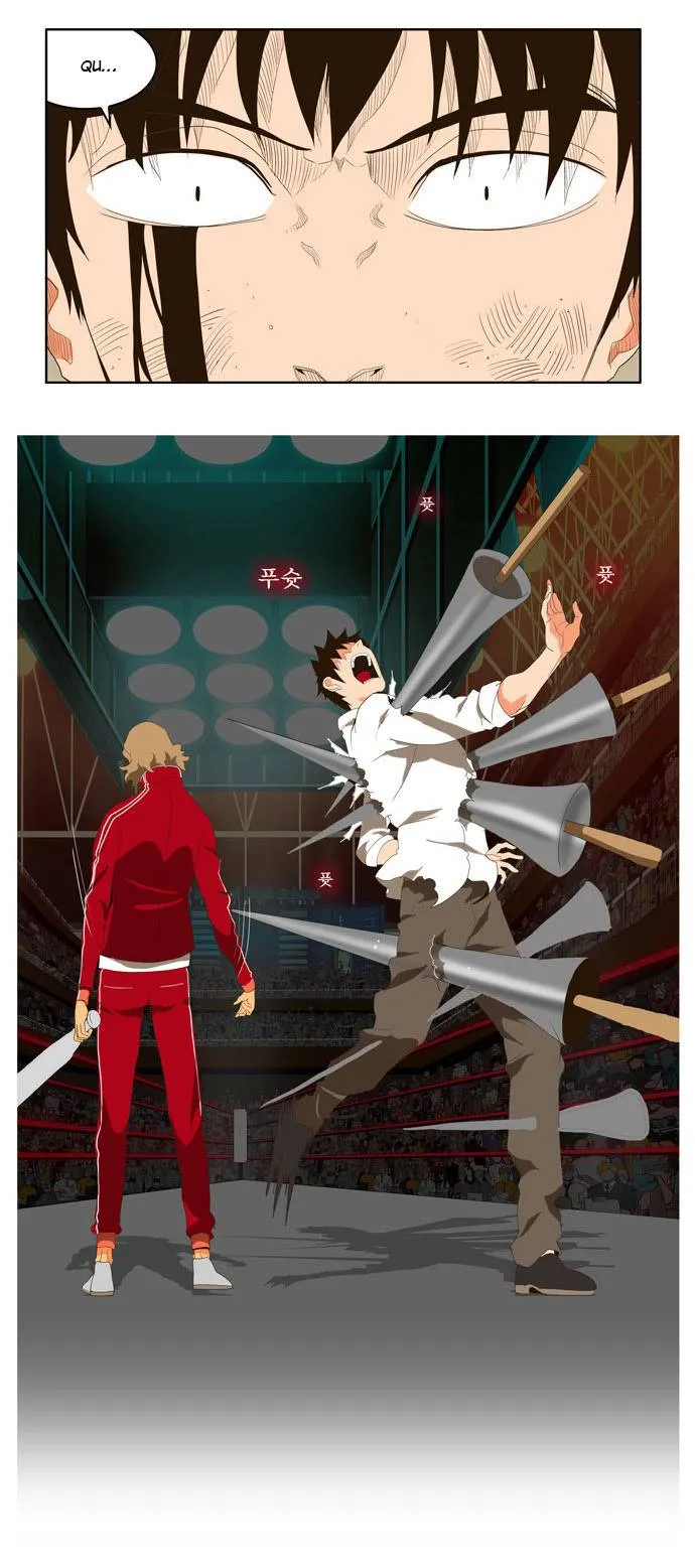 The God Of High School - 17 - 65d609048507f.webp