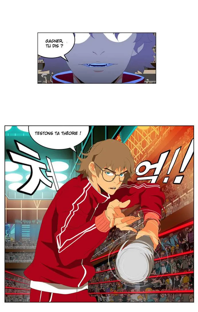 The God Of High School - 17 - 65d6090539ef9.webp