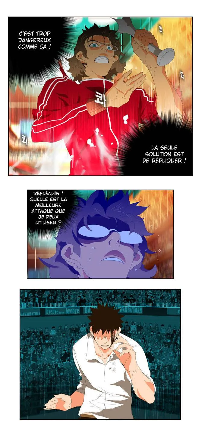 The God Of High School - 18 - 65d6092386821.webp