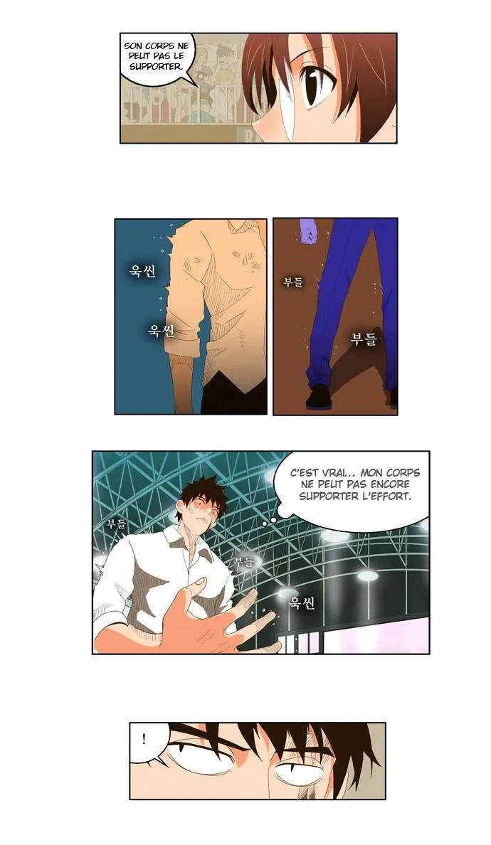 The God Of High School - 18 - 65d609257c450.webp
