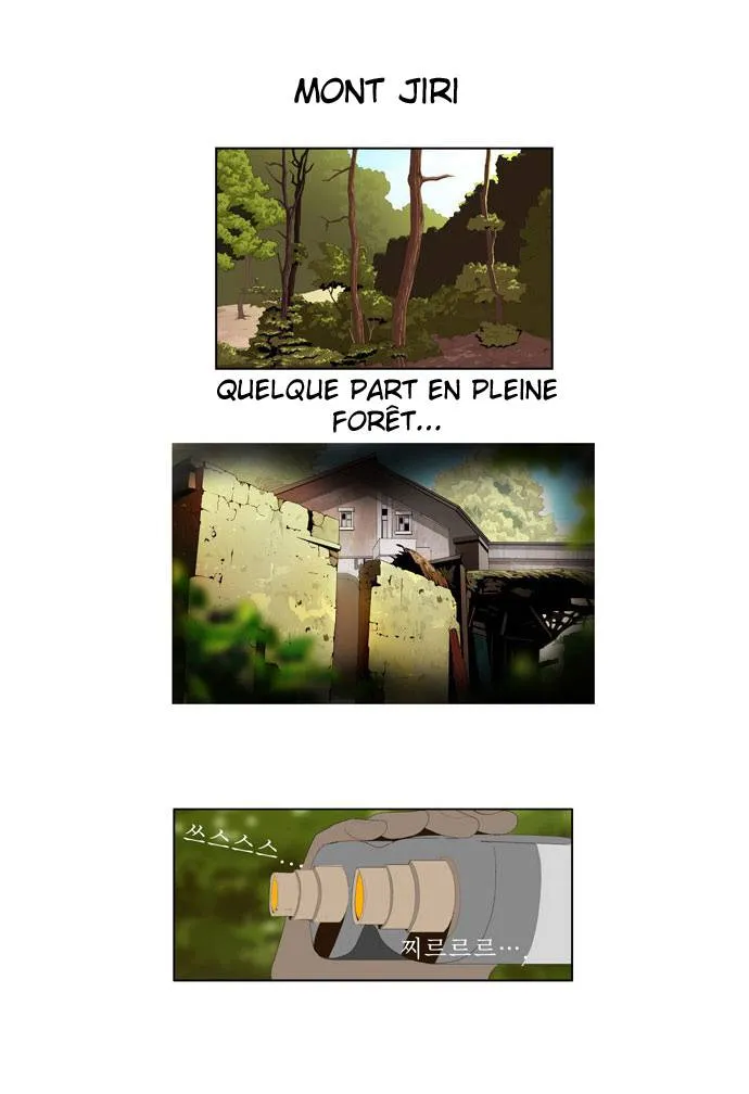 The God Of High School - 19 - 65d60953a4738.webp