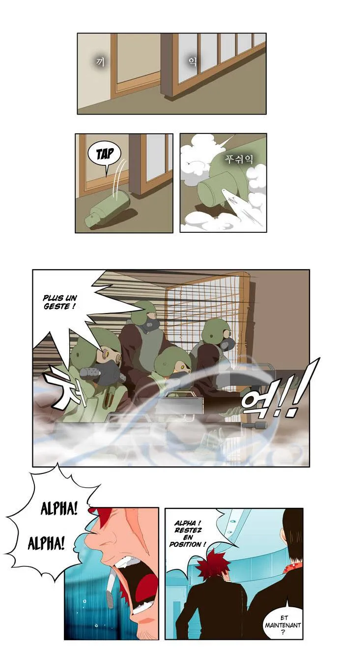 The God Of High School - 19 - 65d60953e609f.webp