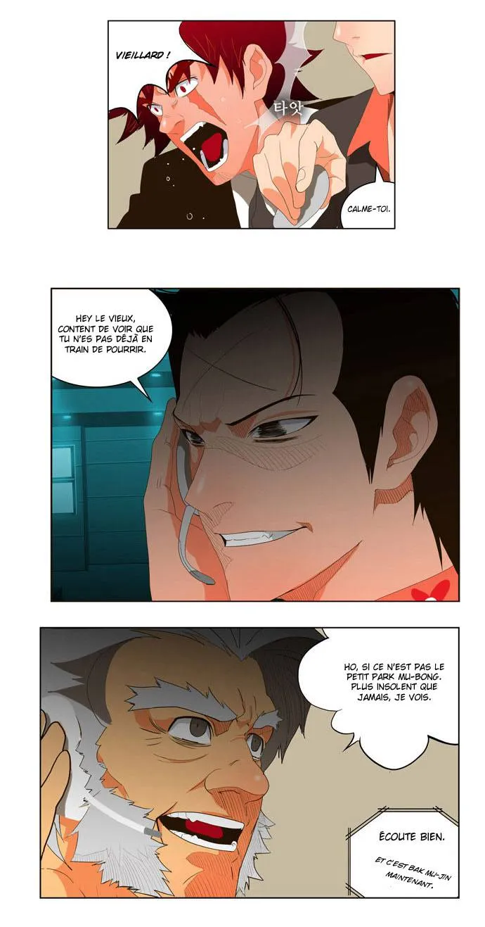 The God Of High School - 19 - 65d609547257c.webp