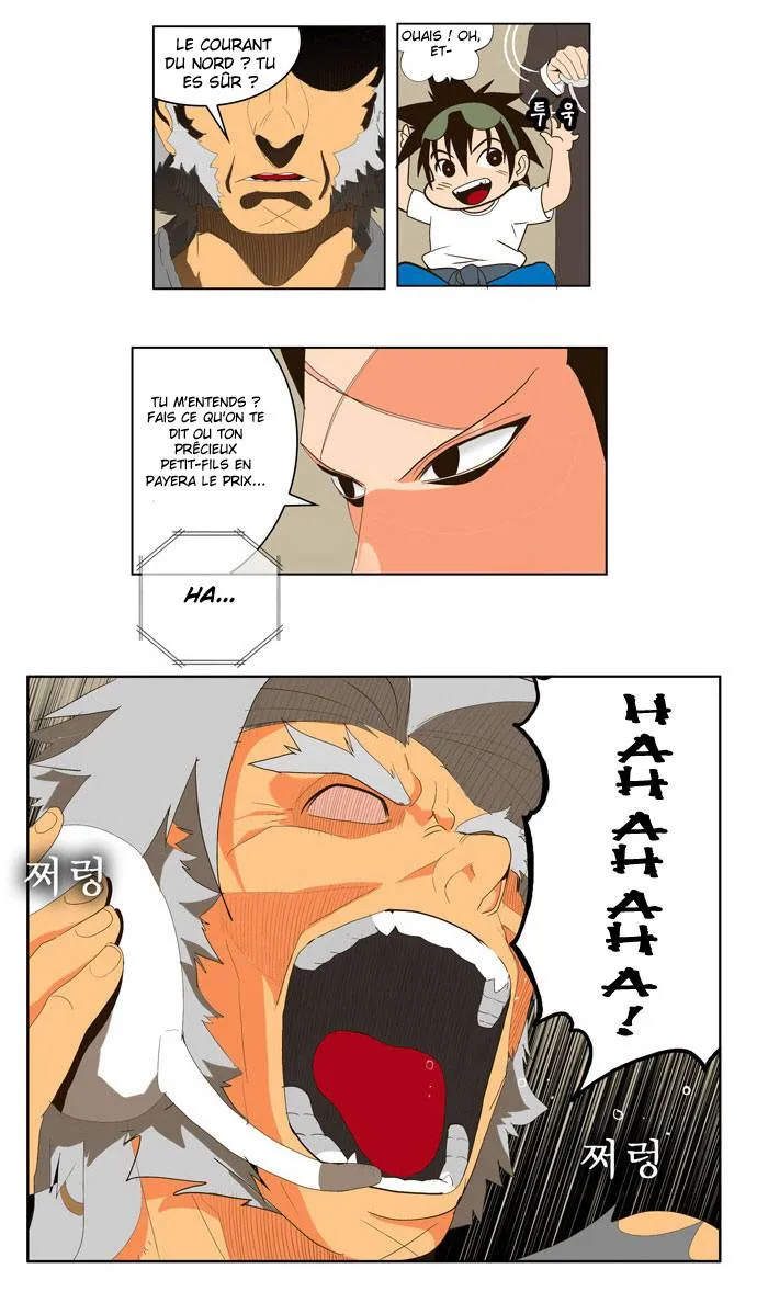The God Of High School - 19 - 65d60954ae5fe.webp