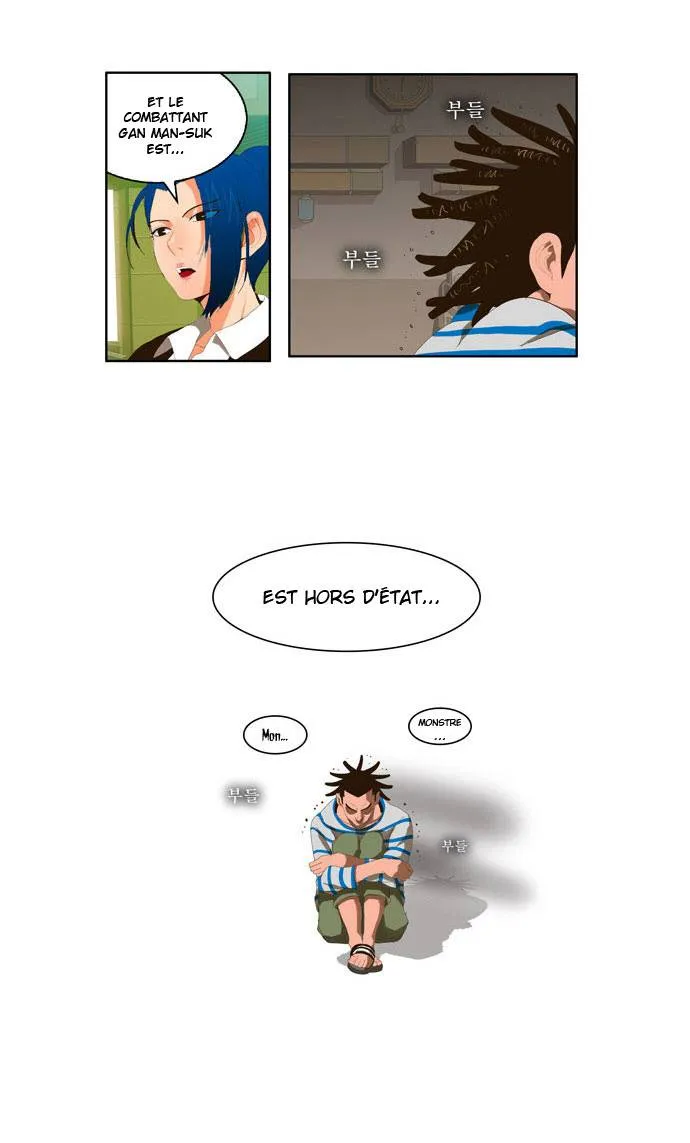 The God Of High School - 19 - 65d6095555737.webp