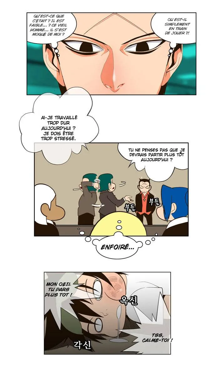The God Of High School - 19 - 65d60956882ba.webp