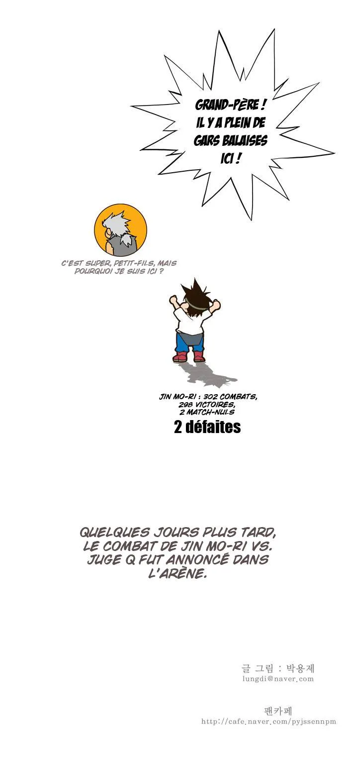 The God Of High School - 19 - 65d60956e51b0.webp
