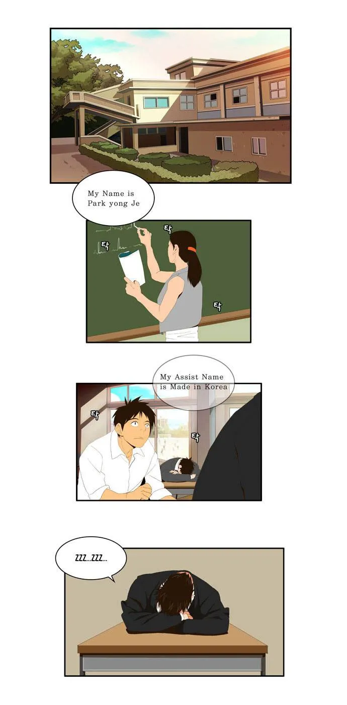 The God Of High School - 2 - 65d6097f73482.webp
