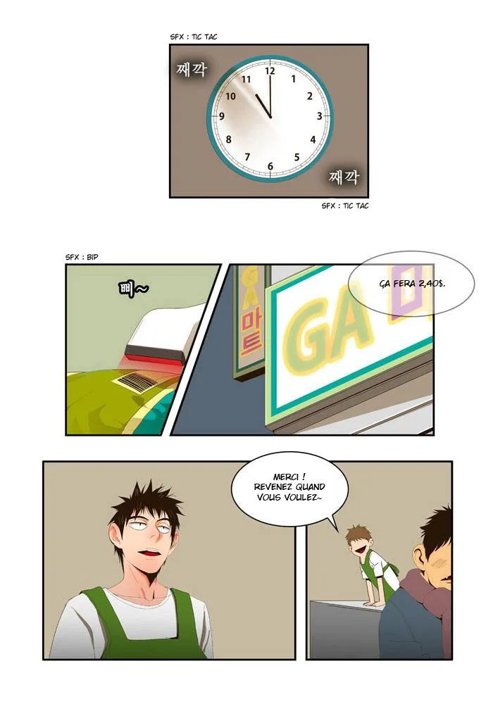 The God Of High School - 2 - 65d6097fe1921.webp
