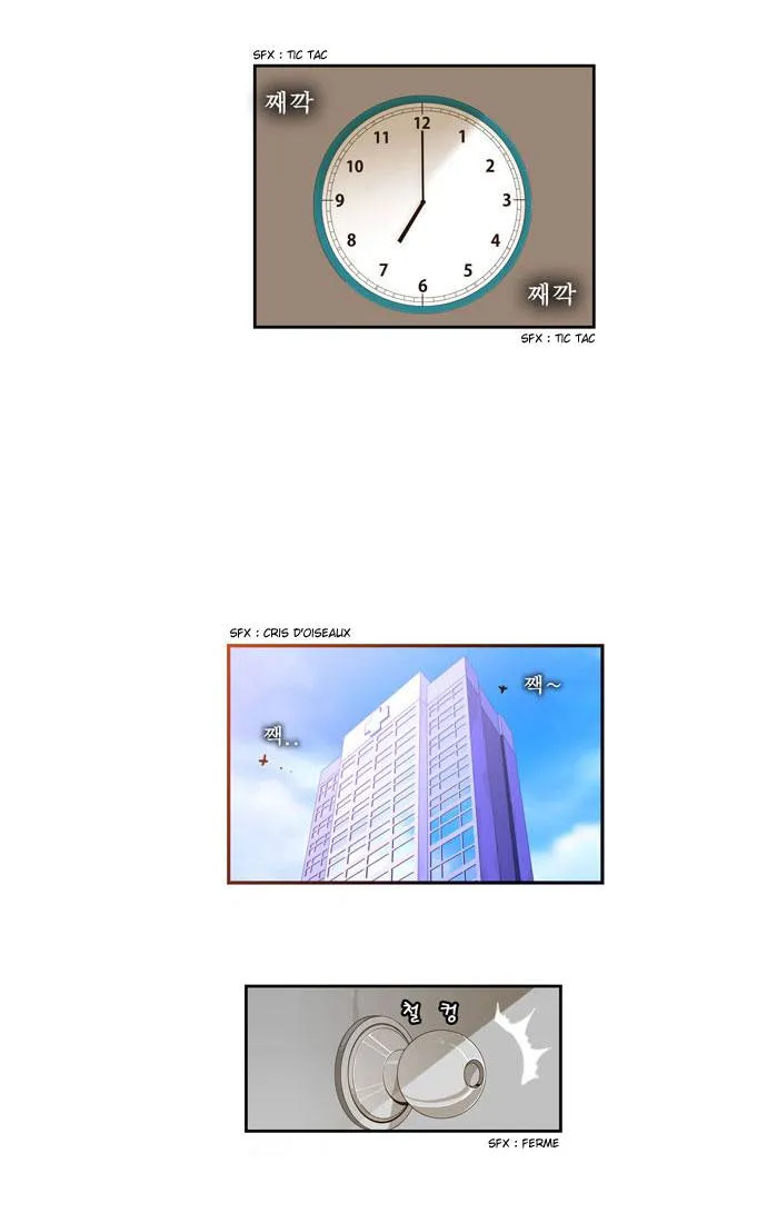 The God Of High School - 2 - 65d609801daaa.webp