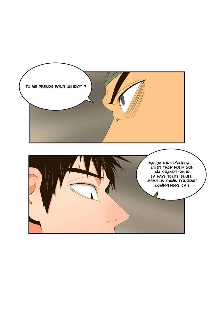 The God Of High School - 2 - 65d609808b11b.webp