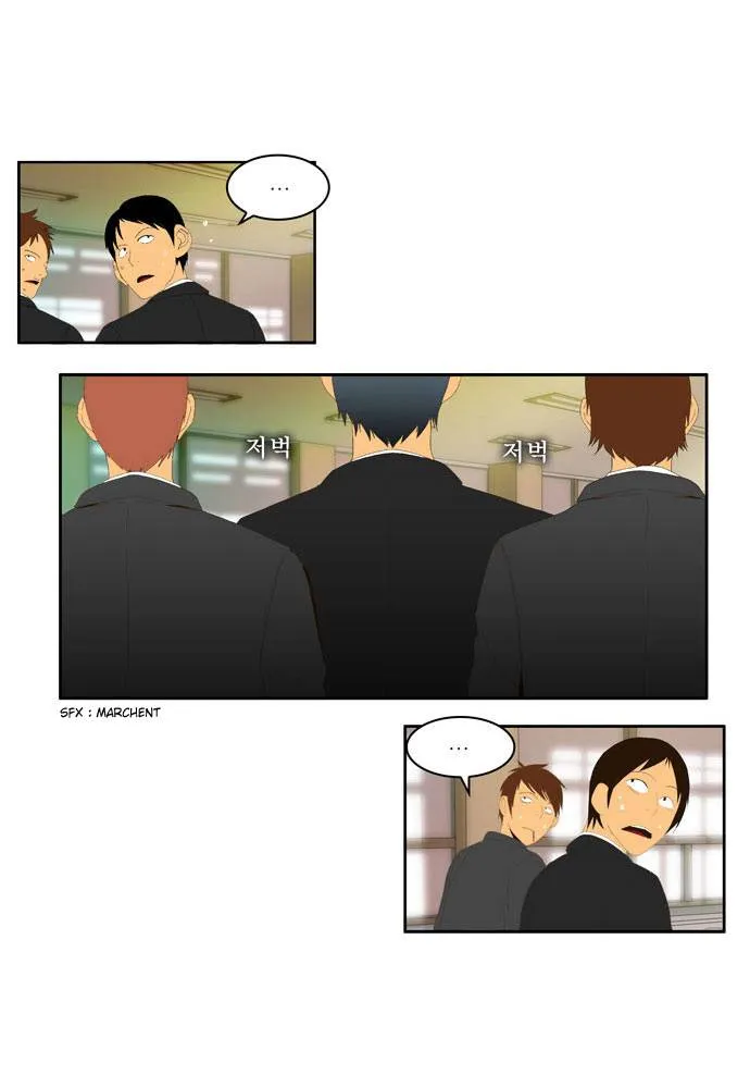 The God Of High School - 2 - 65d60980e5521.webp