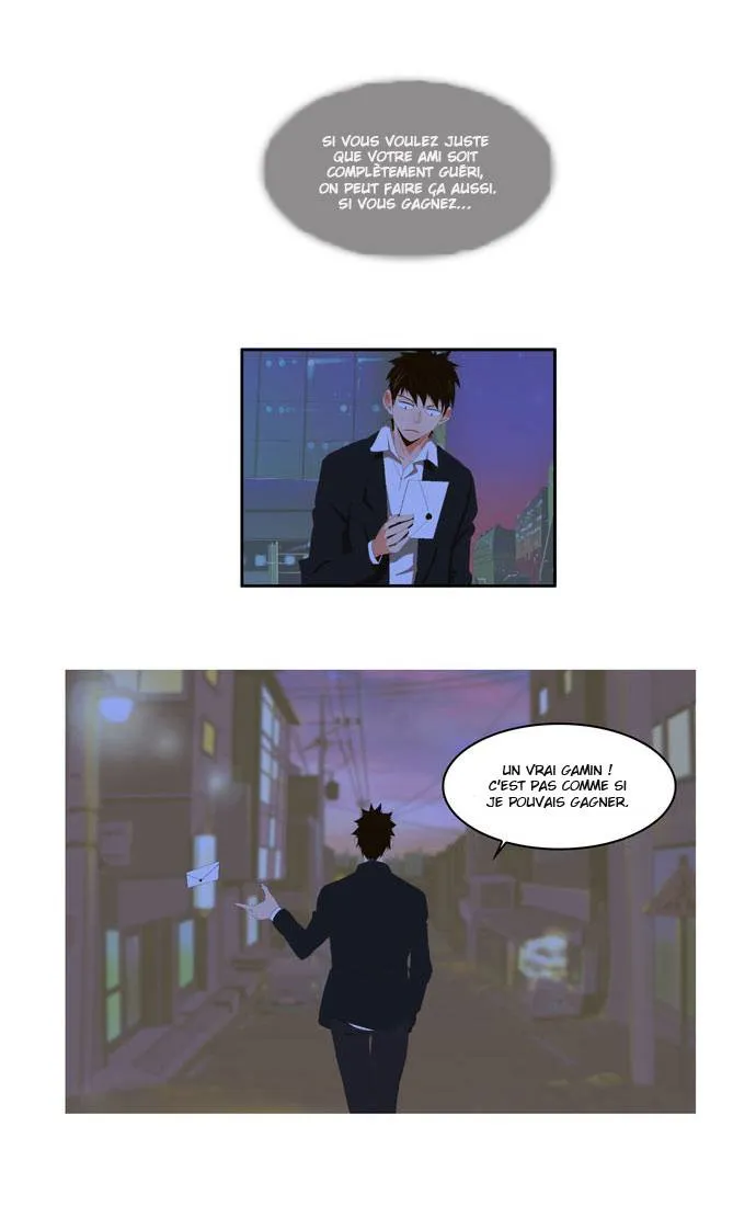 The God Of High School - 2 - 65d60982cd89c.webp