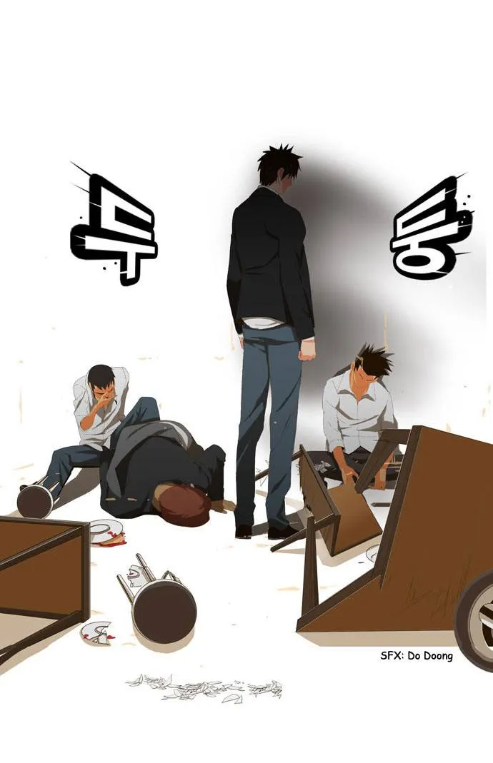 The God Of High School - 2 - 65d609840a7ac.webp