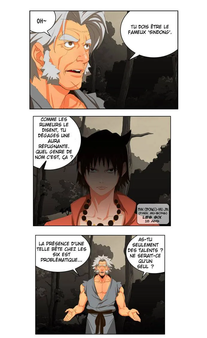 The God Of High School - 20 - 65d609851e221.webp